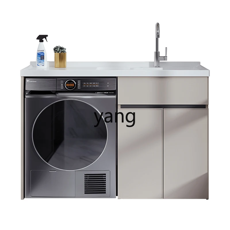 غسالة طبلة شرفة من الألومنيوم على شكل قرص العسل من LMMspace، مجموعة خزانة متكاملة بسيطة مع لوح فرك