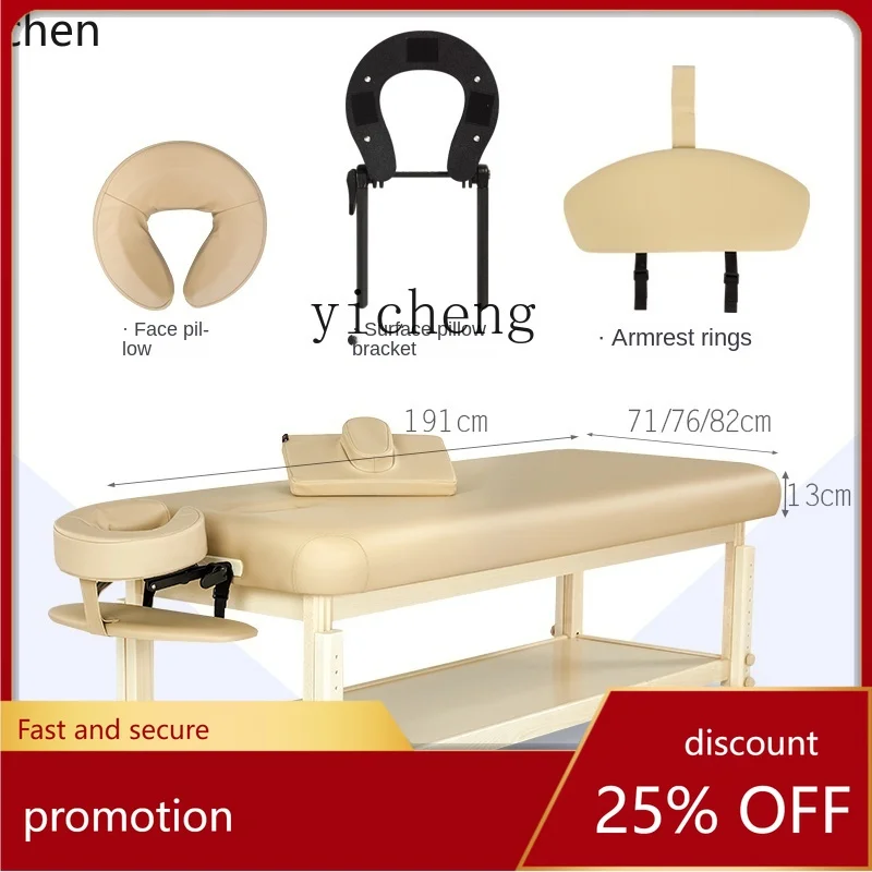YFY Solid Wood Massage Couch Massage Bed Beauty Salon Physiotherapy Bed Solid Wood Tattoo Couch Bone