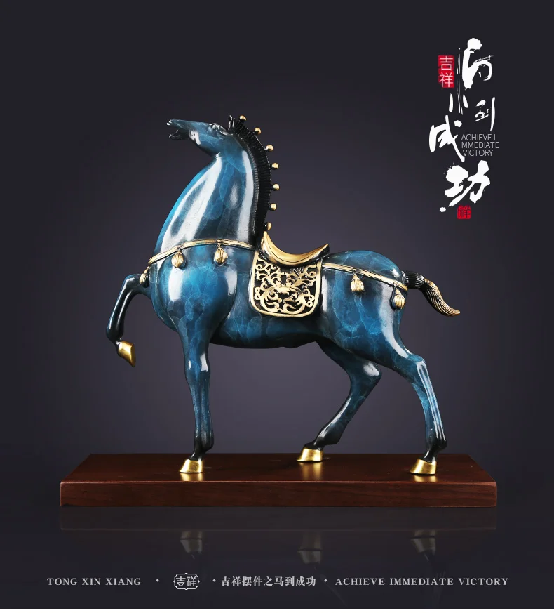 2020 home LIVING ROOM wall TOP Decor ART--32 CM large Auspicious Lucky Success CHINA Tang horse bronze sculpture art Decoration