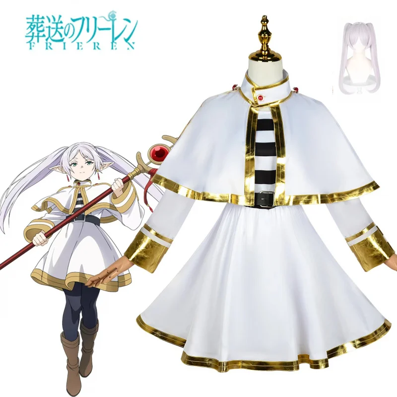 Freeze cosplay fern Wig Costume Sticker Wig Sets Anime Halloween For Woman soap no freeze Cos Sousou No Frieren