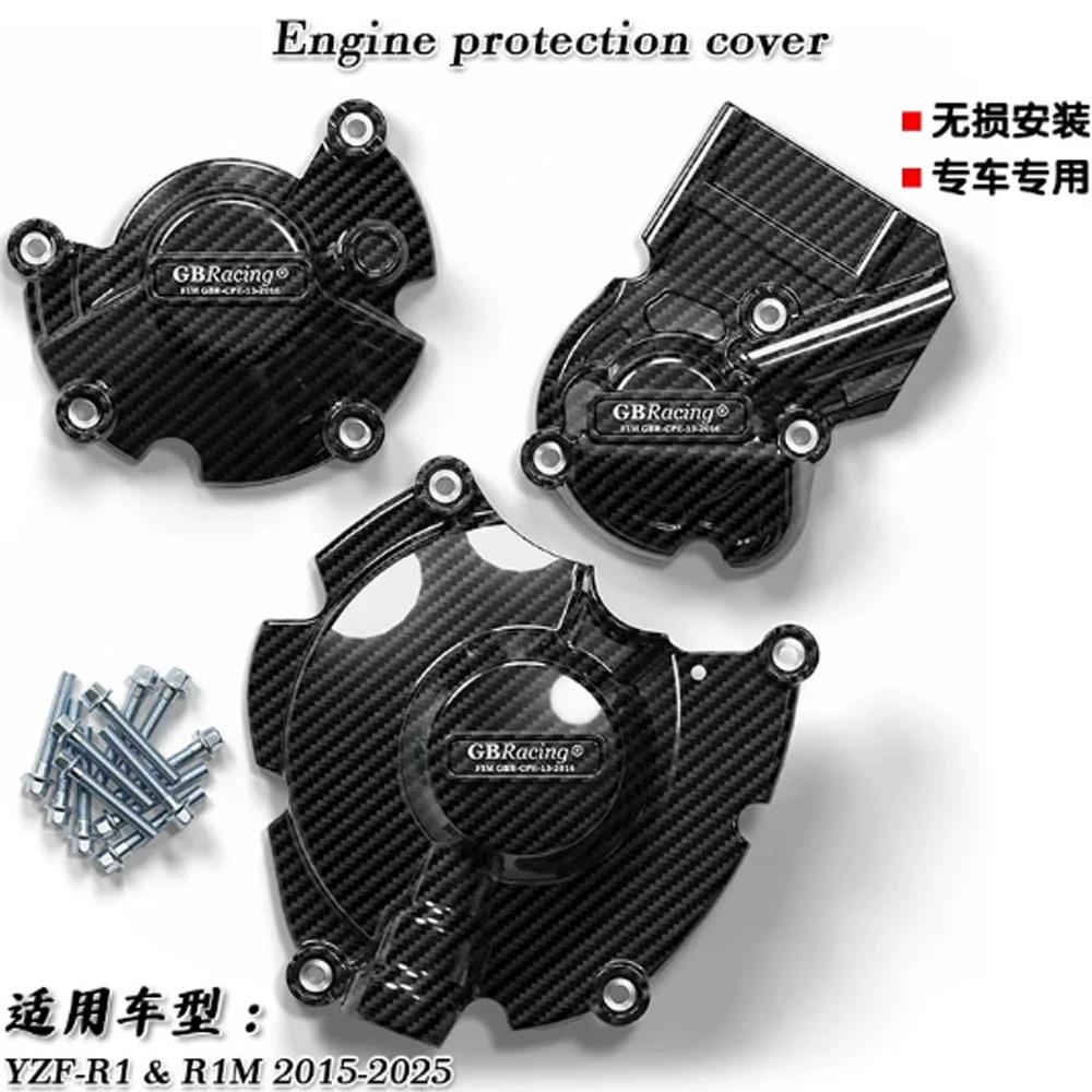 

YZF R1 R1M 2015-2025 Engine Protective Cover for Yamaha High-Quality Motorcycle Engine Guard