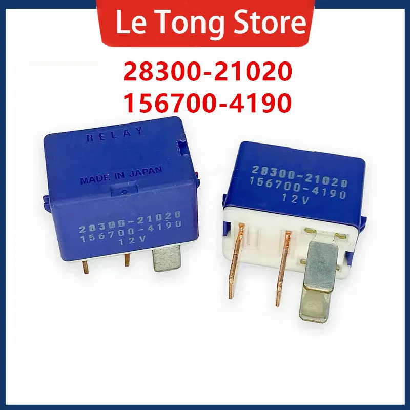2PCS Original For Toyota relay 90987-02027 156700-2870 28300-21020 156700-4190 4-pin 12V