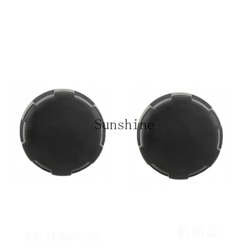

For Wall XC90 XCClassic Oil Cap Auto Parts 869288
