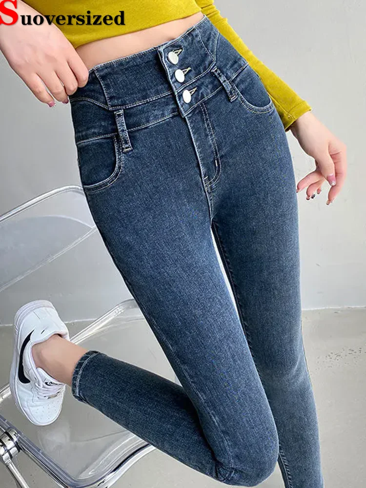 

Эластичные джинсы-карандаш с высокой талией, корейские модные винтажные эластичные узкие джинсовые брюки, женские повседневные уличные брюки, тонкие однотонные Vaqueros