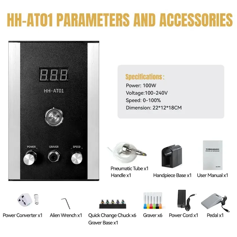 Air-free Pneumatic Engraving Machine 100W HH-AT01 Jewelry Metal Engraver Tool for Jewelers Gold Silver Engraving Carving