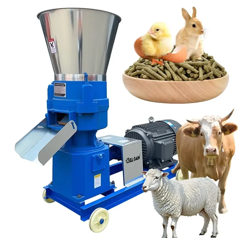 Hot-selling feed pellet machine, pellet machine, feeding pellet machine, suitable for chicken, pig and cow farms
