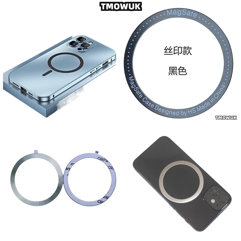 

For Vivo IQOO 8 9 10 11 Pro X Fold X80 X70 X Note For Magsafe Magnetic Metal Plate Ring Wireless Charging Sticker