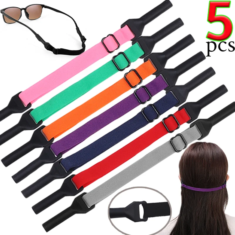 

1/5pcs Adjustable Size Elastic Silicone Non-Slip Rope Glasses Chain Strap Colors Sports Eyewear Strap Anti-Drop Fixer Glass Cord