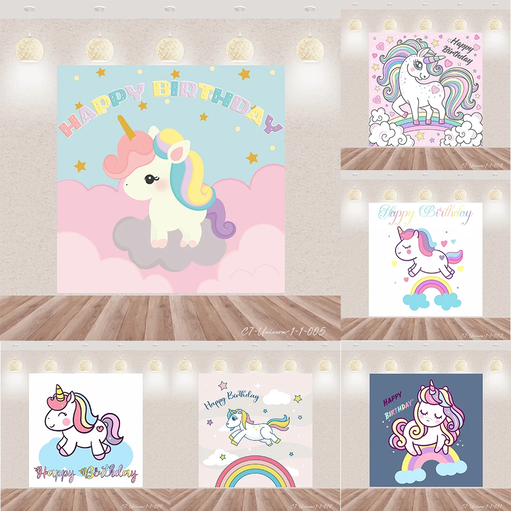 

Dreamy Cute Cartoon Unicorn Theme Birthday Party Vinyl Square Background Baby Shower Room Decoration Photography Prop Supplies