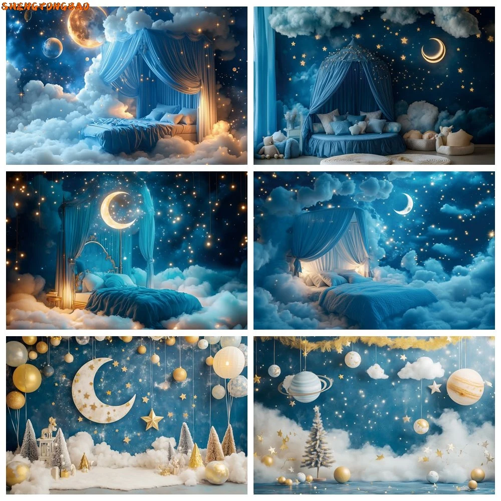 

Dreamy Night Starry Star Clouds Moon Blue Room Backdrop Baby Shower Kids Birthday Party Photography Background Photostudio Props