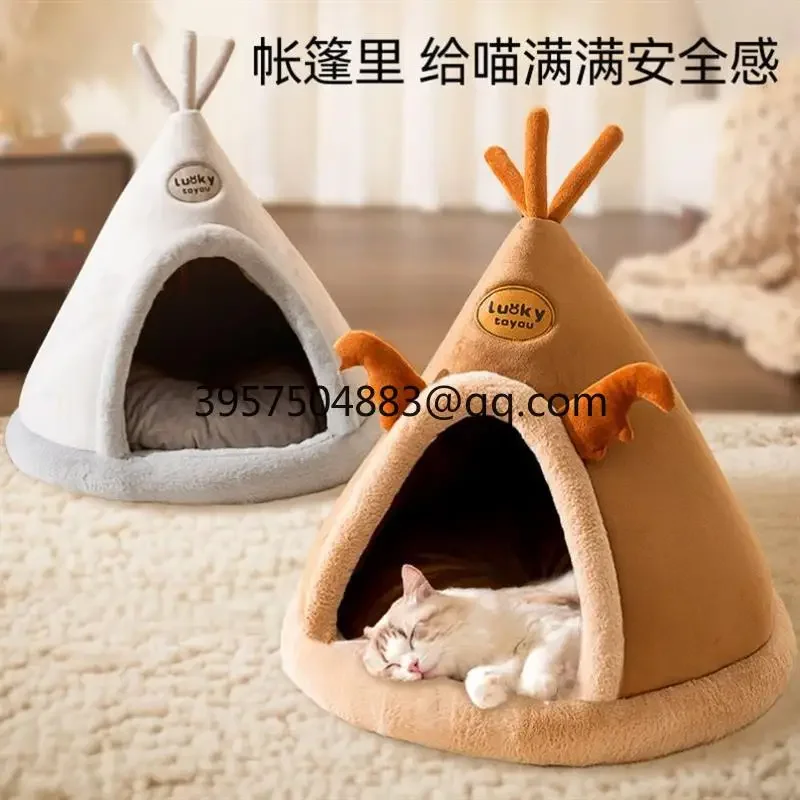 Popular autumn and winter cat tent cat litter dog yurt shape kennel