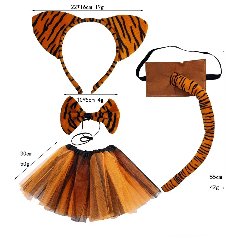 Halloween Animal Costume Accessories Tiger Headband Horn Tail Bow Tie Tutu for Children Kids Girls Fancy Dress Up Christmas