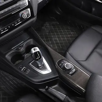 適用於BMW1系2系F20 F21 F22 F23 116i 118i 2012-2019款 ABS碳纖維多媒體按鍵面板蓋貼紙 汽車配件 10 最佳銷售 BMW F20 116i - №4