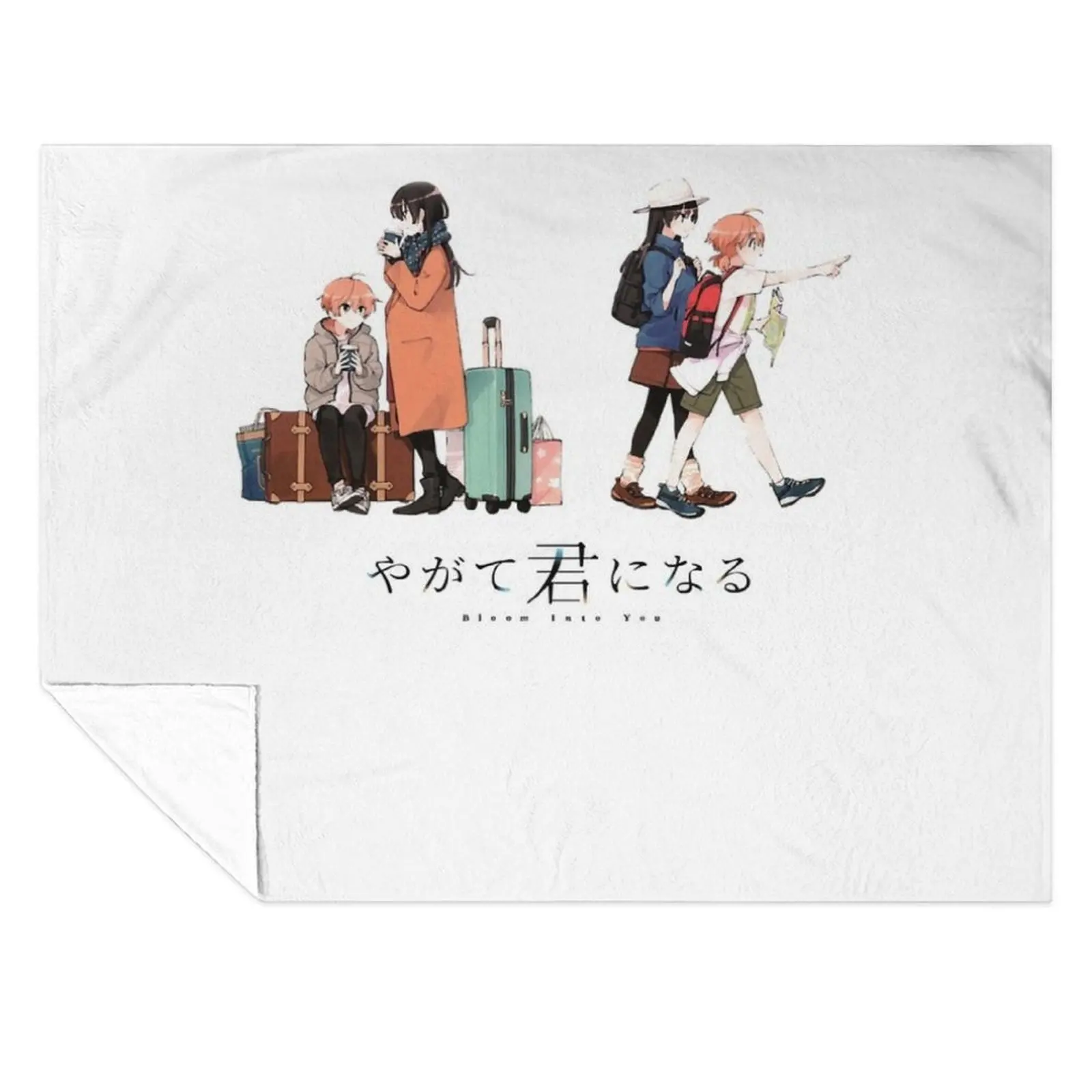 

Bloom Into you Travel Throw Blanket Giant Sofa Furrys Cute Blankets