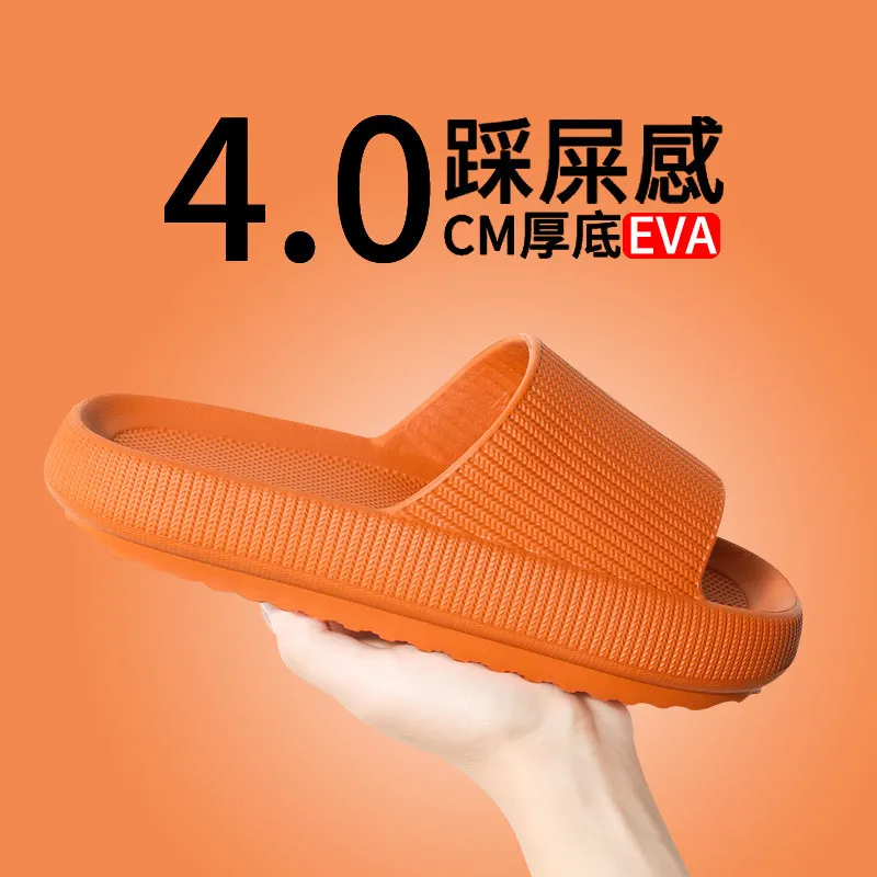 Anti-Slip Beach Slippers Extra Soft House Slippers Thick Sole Slippers High quality Indoor Eva Soft Sole Pillow Slides Sandals