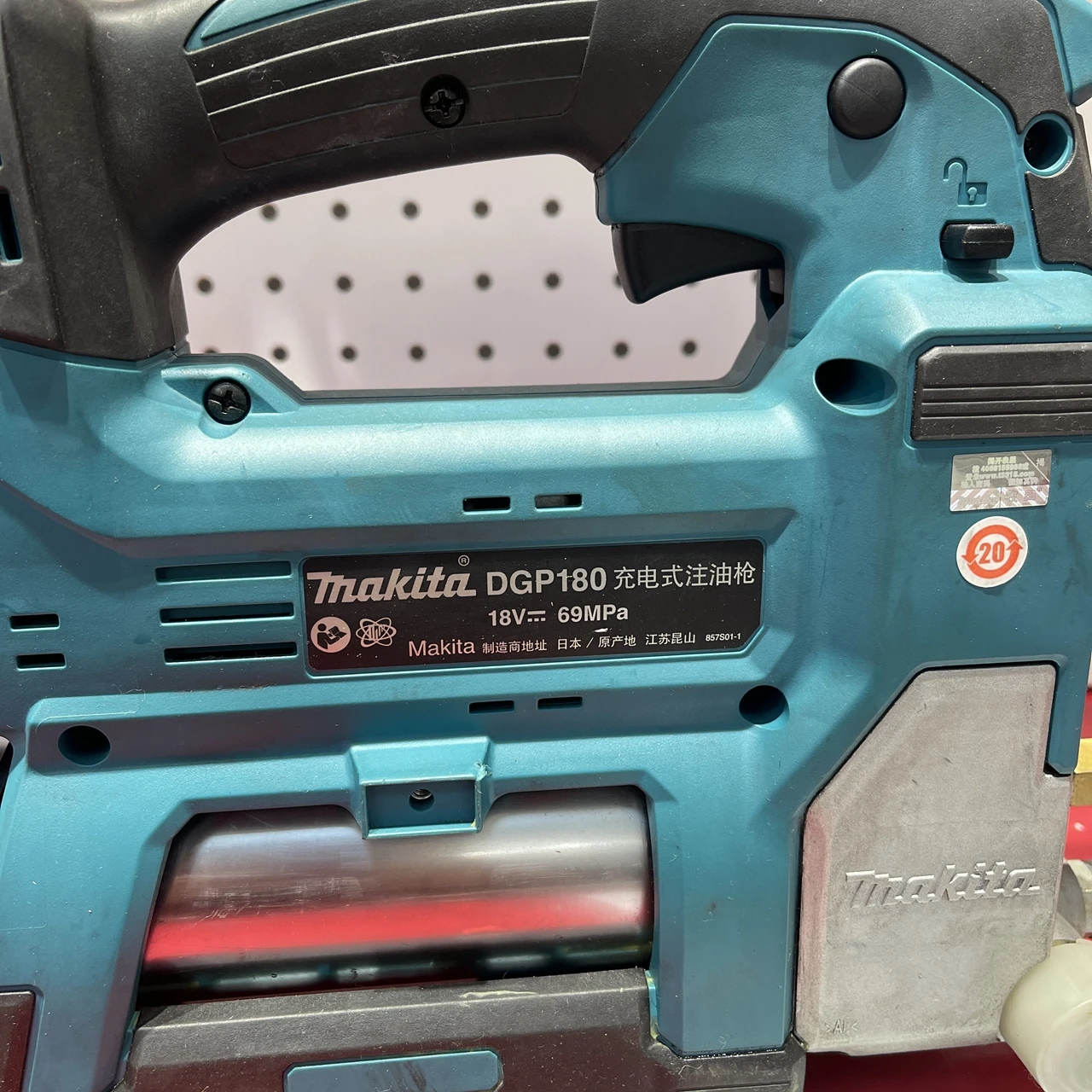 Makita Makita DGP180 Butter Gun 18V Oil Injection Gun Equipment Portable and Adjustable Speed for Oil Injection Only Body