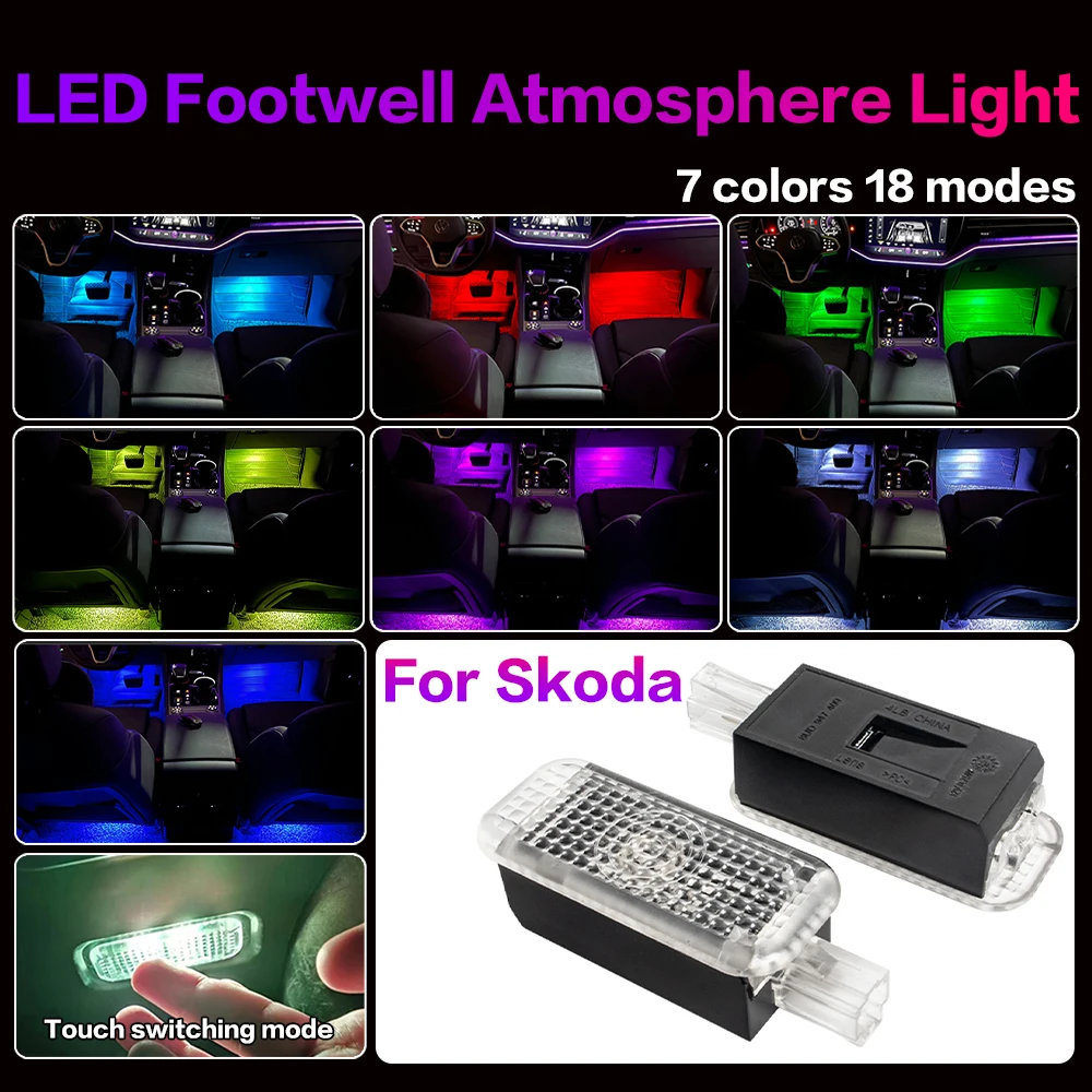 For Skoda Octavia A7 NN Rapid NH Karoq ND Kodiaq NS NV Superb 3V LED RGB Car Footwell Lamp Atmosphere Light Interior Accessories