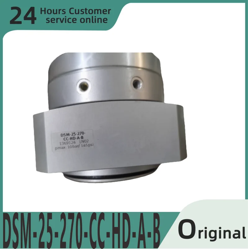 

Brand new original cylinder DSM-270-CC-HD-A-B