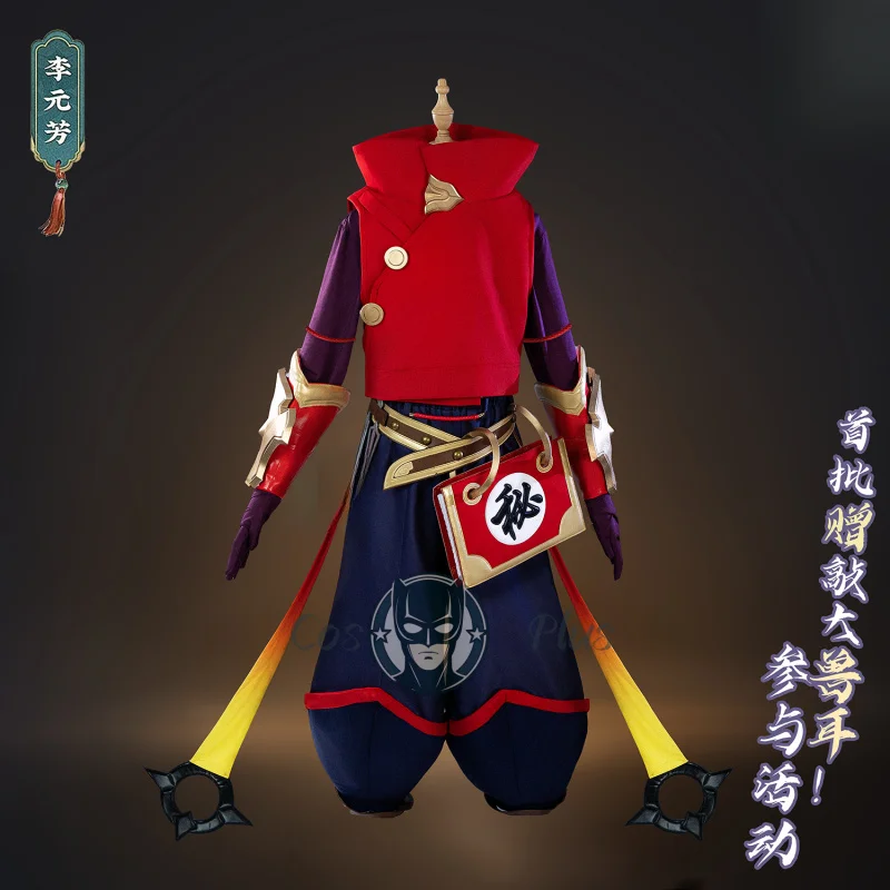 

Игра Honor of Kings Косплей Костюм Аниме Фенник Высокое Качество Ролевая Одежда Милые Уши для Женщин Мужчин Взрослых Comic Con