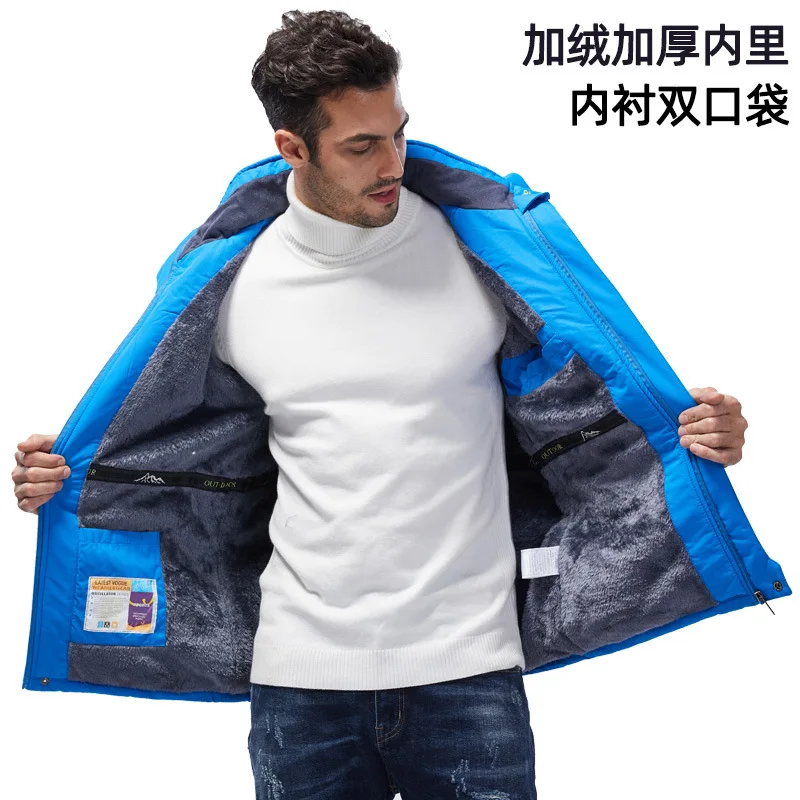 

New autumn-winter large-sized men's fleece-lined and thickened storm jacket, outdoor sports warm mountaineering suit,cotton coat