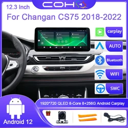 12.3 Inch For Changan CS75 2018-2022 Android 12.0 Octa Core 8G+256G Car Multimedia Player Stereo Receiver Radio 1920*720