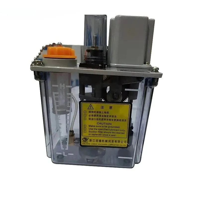 Gear lubrication  MMXL-III plunger  intermittent pump CNC lathe machine tool oil pump