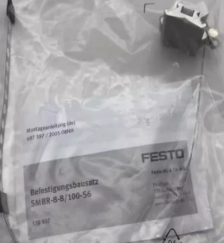 

2PCS New original FESTO Installation assembly SMBR-8-8/100-S6 538937