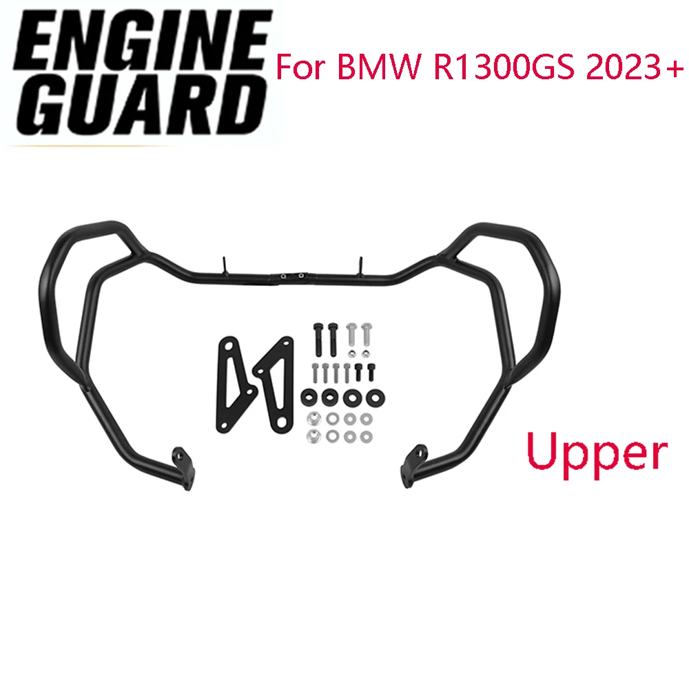 R1300GS Motorcycle Highway Engine Guard Crash Bar Bumper Protector Compatible With BMW R1300GS R1300 GS R 1300 GS 2023 2024