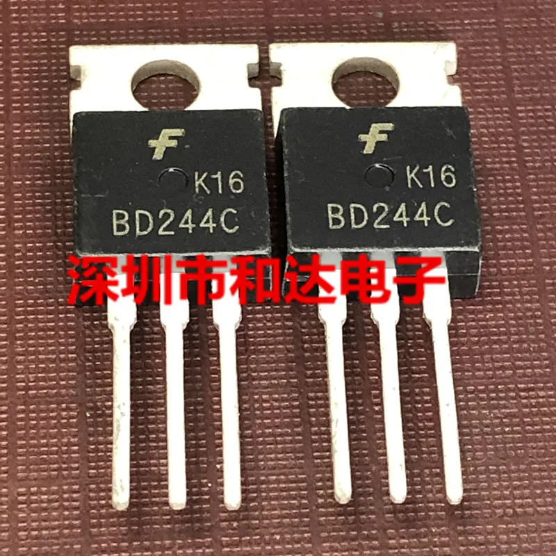 10個、bd244c、100v、6a