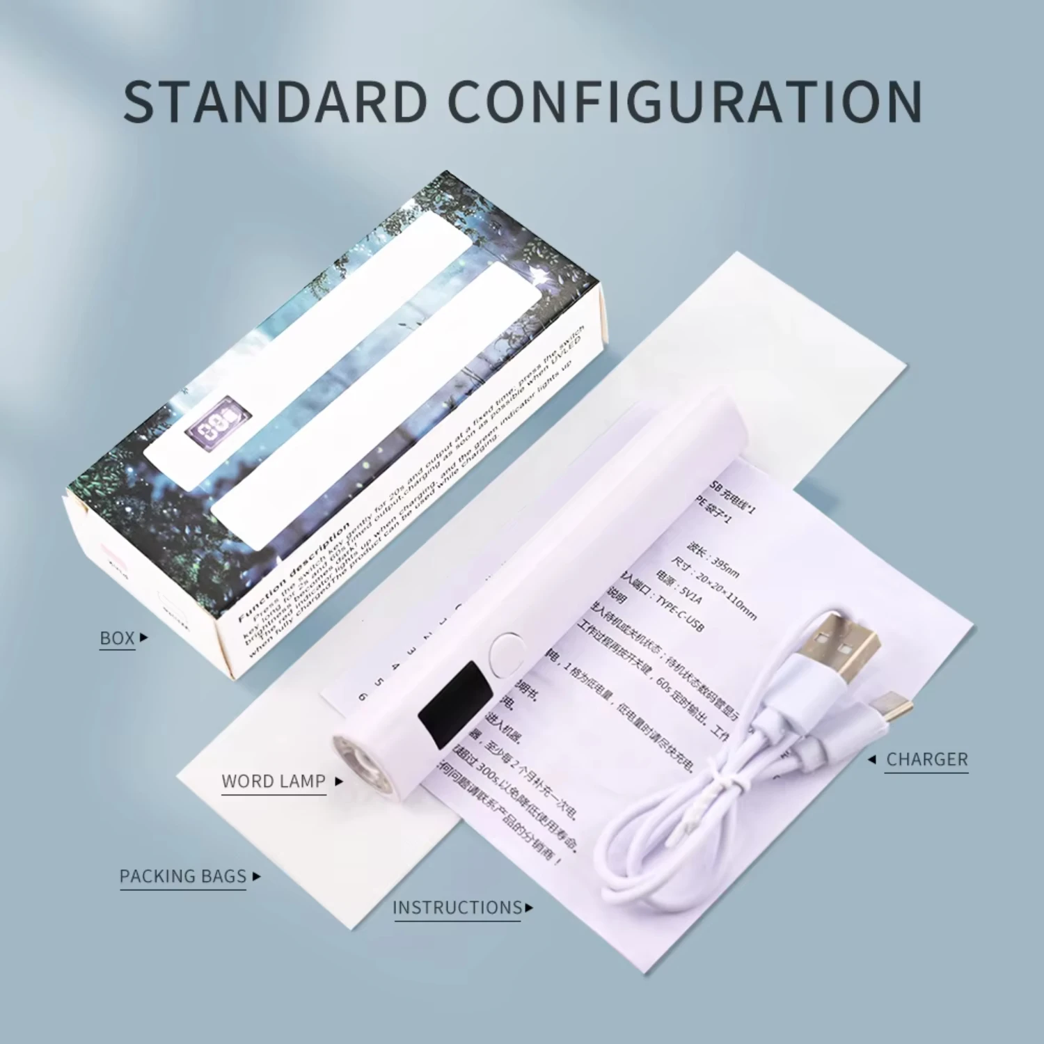 휴대용 충전식 UV 네일 램프 건조기 기계, USB 빠른 건조, UV LED הי 네일 경화 조명, 젤 네일 광택