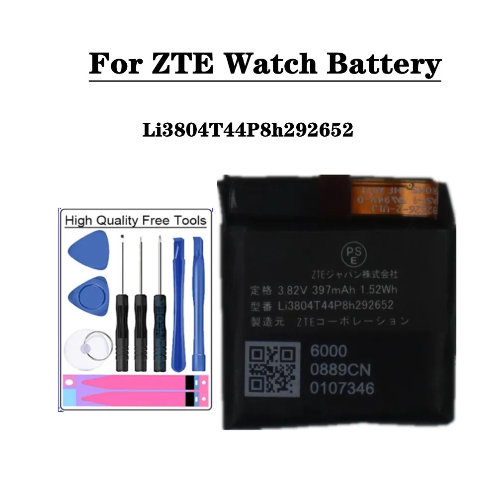 

New 397mAh Li3804T44P8h292652 Replacement Battery For ZTE Smart Watch High Quality Battery + Tools