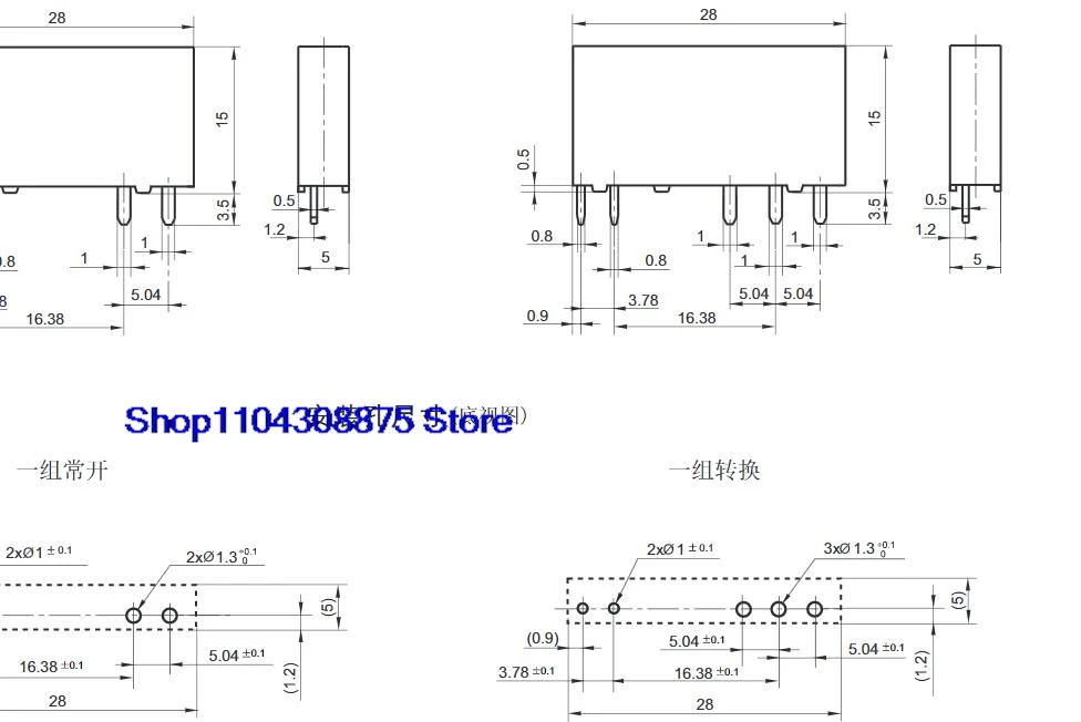 (5 PÇS/LOTE) AZ6991-1C-12DE HF41F 12V 12VDC 6A 5 12DEA