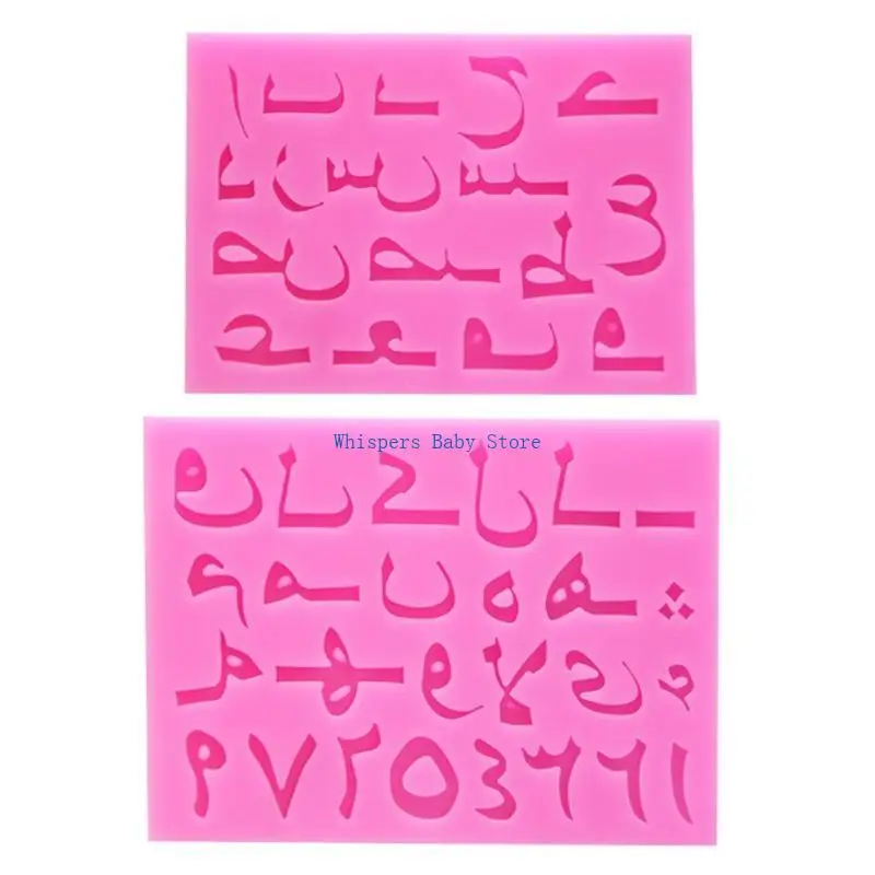 

U90E 2pcs Arabic Letter Letter Pendan Leble Комплект для плесени арабский номер Силиконовый лиф