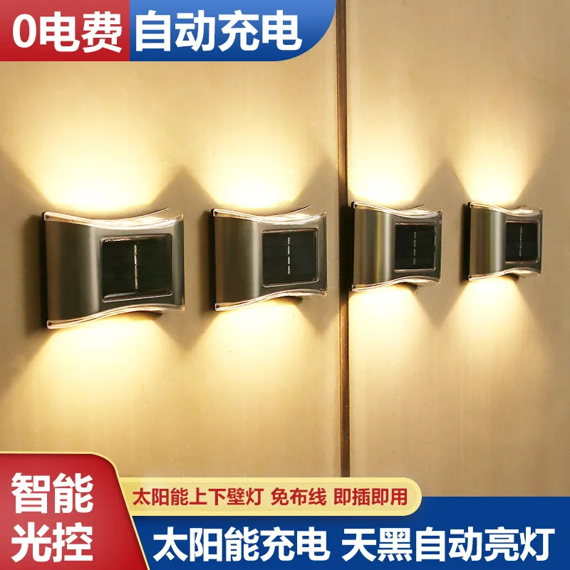 

Sunlight Garden Accessories Outdoor Lights Gardening Wall Light Led Decoration Decorations Lighting Wall Lamp
