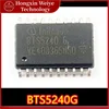 (5/10Pieces) BTS5240G SOP-20 Smart Automotive Power Switch IC Load Switch Control Chip Original New Fast Shipping