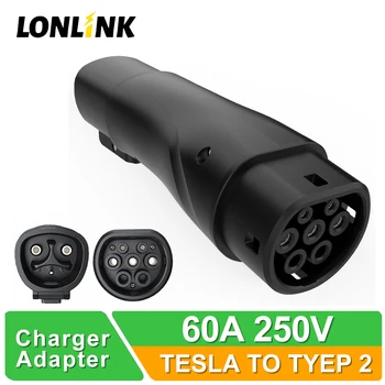 LONLINK 테슬라 타입 2 어댑터, 전기 자동차 충전 커넥터, 전기 자동차 충전기 장치, 타입 2 EV 충전, 60A