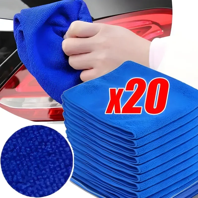 Microfiber Towels Car Wash Drying Cloth Towel Household Cleaning Cloths Auto Detailing Polishing Cloth Home Clean Tools 30x30cm