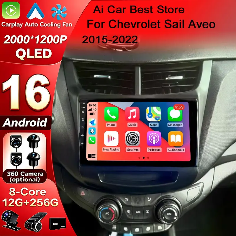 CarPlay Android 16 DSP 2 Din 4G NET Multimedia Video Player for Chevrolet Sail Aveo 2015-2022 Double Din Screen Car Radio