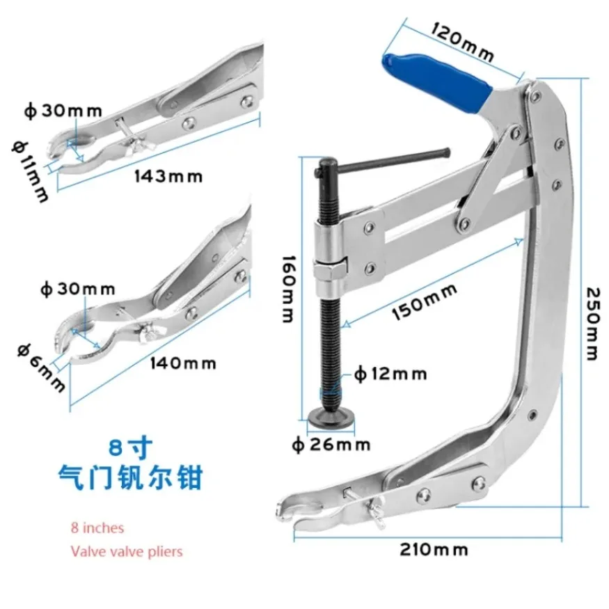 Multi-functional Press Valve Spring Compressor Pull-out Disassembly Tool Oil Seal Removal Special Steam Protection Tool 1x