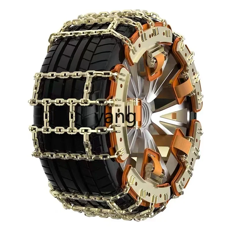 YJQ car snow chain extra thick bold general-purpose off-road vehicle tires do not hurt tires in winter snow