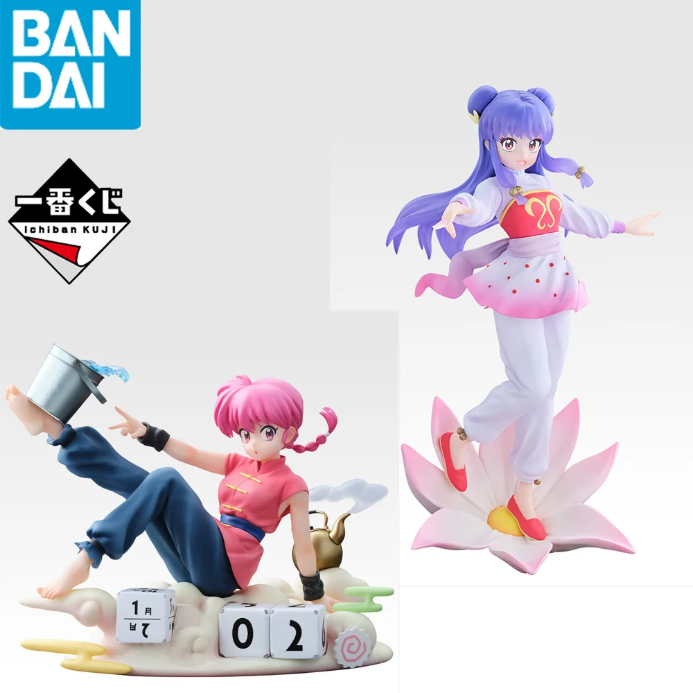 

Original Bandai Ichiban Kuji TV Anime Ranma 1/2 2-dan Saotome Ranma Shampoo H=10-19CM Anime Character Model Action Figures Toy