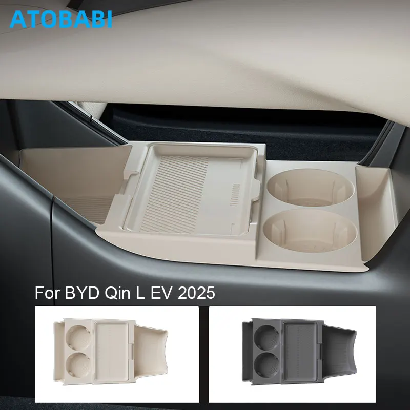 

Car Storage Box For BYD Qin L EV 2025 Car Styling Under Layer Central Control Organize Armrest Box Silicone Storage Accessories