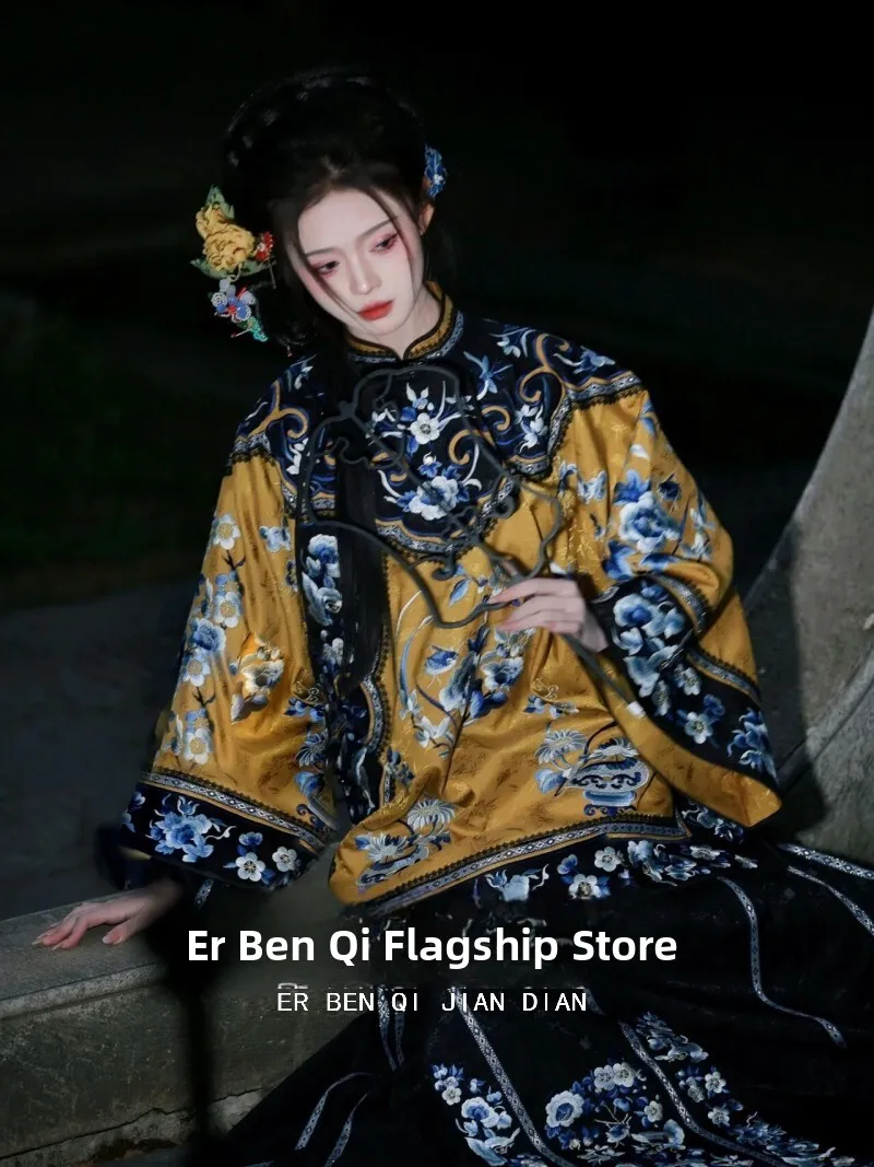 Vestido Hanfu Tradicional Impreso Mujer - close-up view