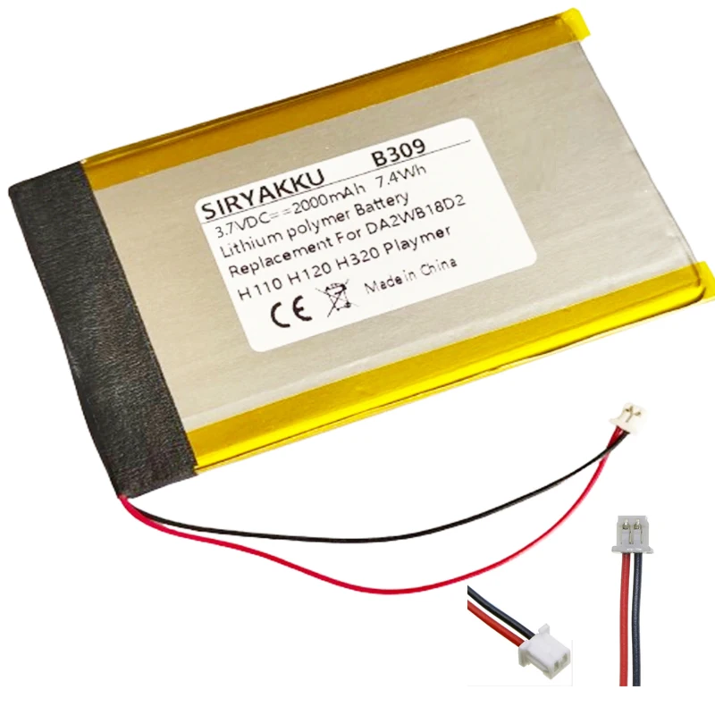 Replacment Battery DA2WB18D2 for iRiver DA2WB18D2 H140 H340 H110 H320 H120  H340 MP3 Playmer 3.7V 2000mAh Batteries