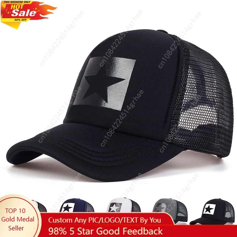 

Five-Pointed Star Printed Baseball Net Caps Spring and Summer Outdoor Adjustable Casual Hats Sunscreen Hatcreen Hat