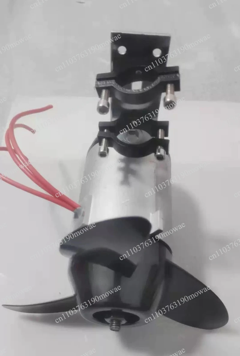 Waterproof brushless electric motor underwater propeller, fishing boat foam boat speedboat motor propeller