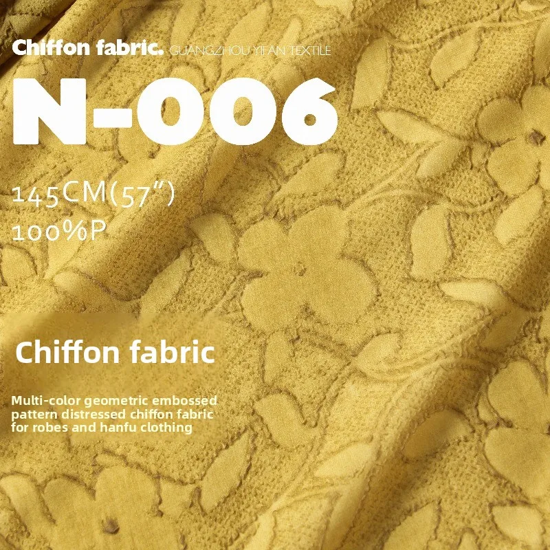 

Мягкая дышащая ткань Косибо с тиснением для пошива модных платьев, комплектов, пальто, ткани для рукоделия, продается на метры, швейные материалы