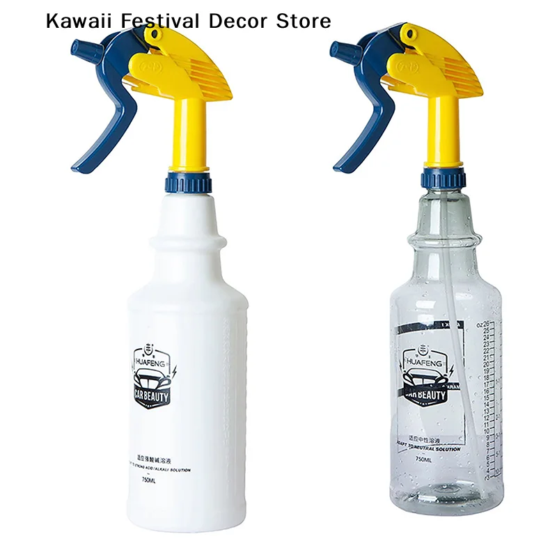 【K】1Pc Film Mounted Spray Nozzle Automotive Beauty Spray Head Acid and Alkali Resistant Spray Nozzle Car Wash Film Mounted Tool