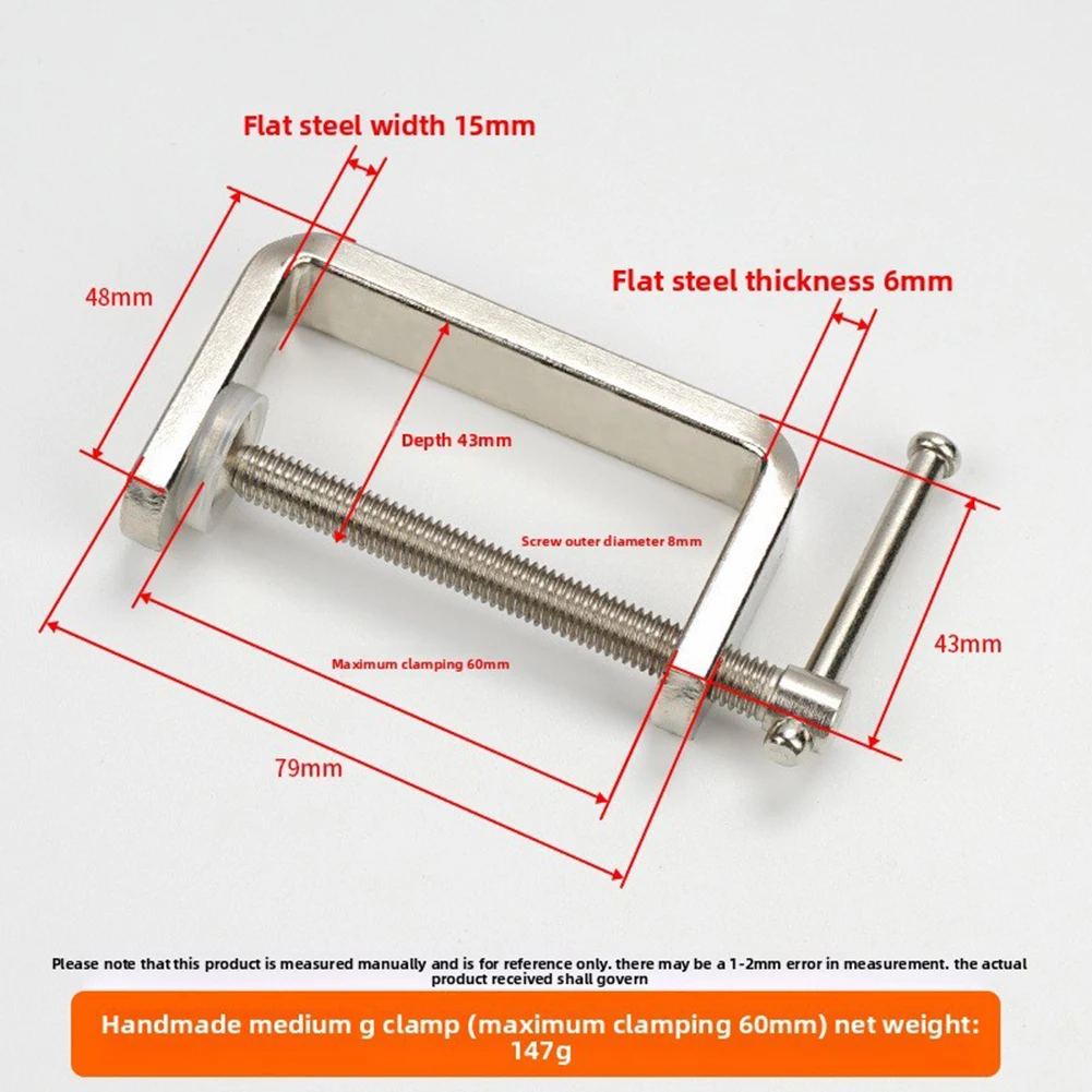 頑丈なGクランプは、クロム仕上げの平鋼製で、ワークショップや - Woodworking Workshop Design のレビューと価格