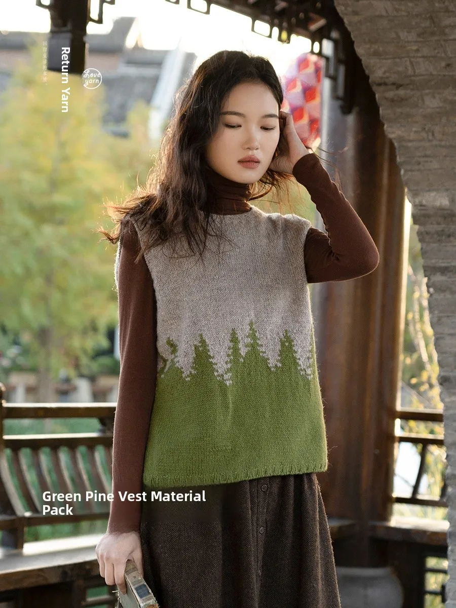 

Handcraft DIY Wool Yarn Material Kit Fine Wool 100g for Knitting Sweater Vests Love Yarn Brand Craft Kit Handmade Wool Yarn